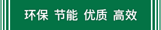 bb贝博ballbet体育